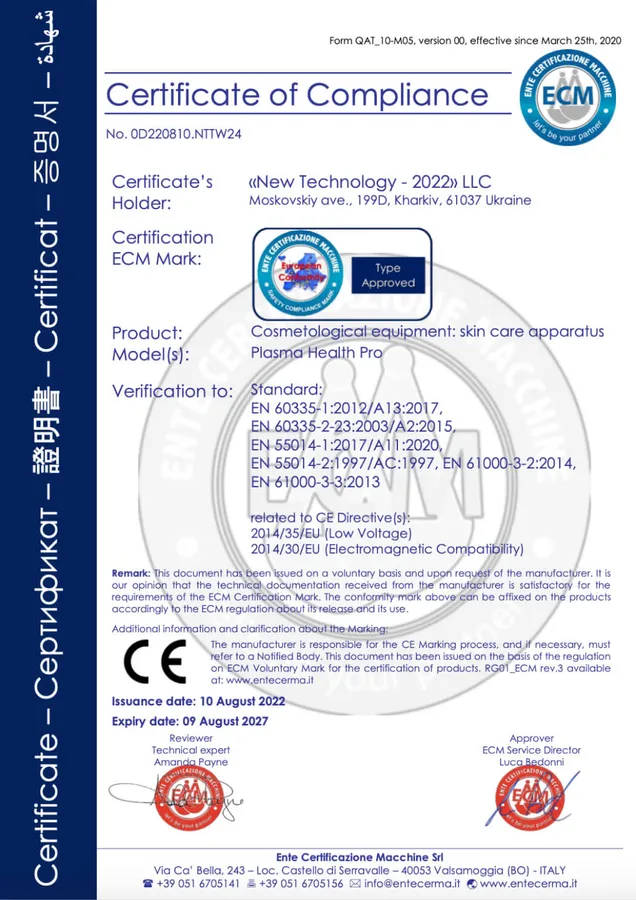 Certificate of Compliance der ECM für das Modell Plasma Health Pro